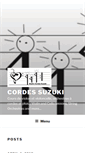 Mobile Screenshot of cordessuzuki.com